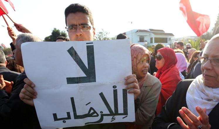 		تحت شعار "بوحدتنا ننتصر على الإرهاب" مسيرة دولية كبرى ضد الإرهاب